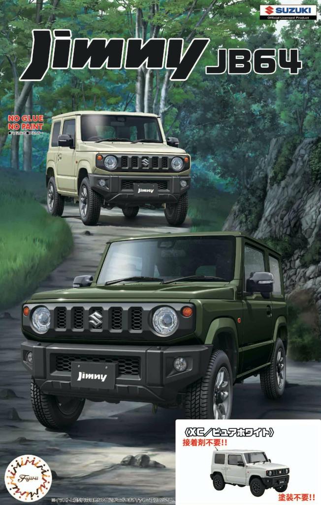 Fujimi model (FUJIMI) 1/24 Scale Car NEXT Series No. 18 Suzuki Jimny JB64 (XC/Pure White) Plastic Model