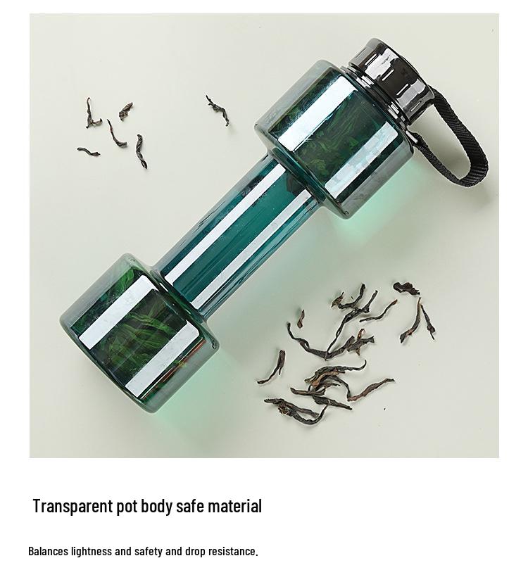 Creative 700ML Dumbbell Water Bottle - Stylish & Functional for Fitness & Students