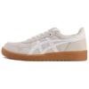 Scarpe da Ginnastica Unisex Japan Pro Cream White 1201A920-100