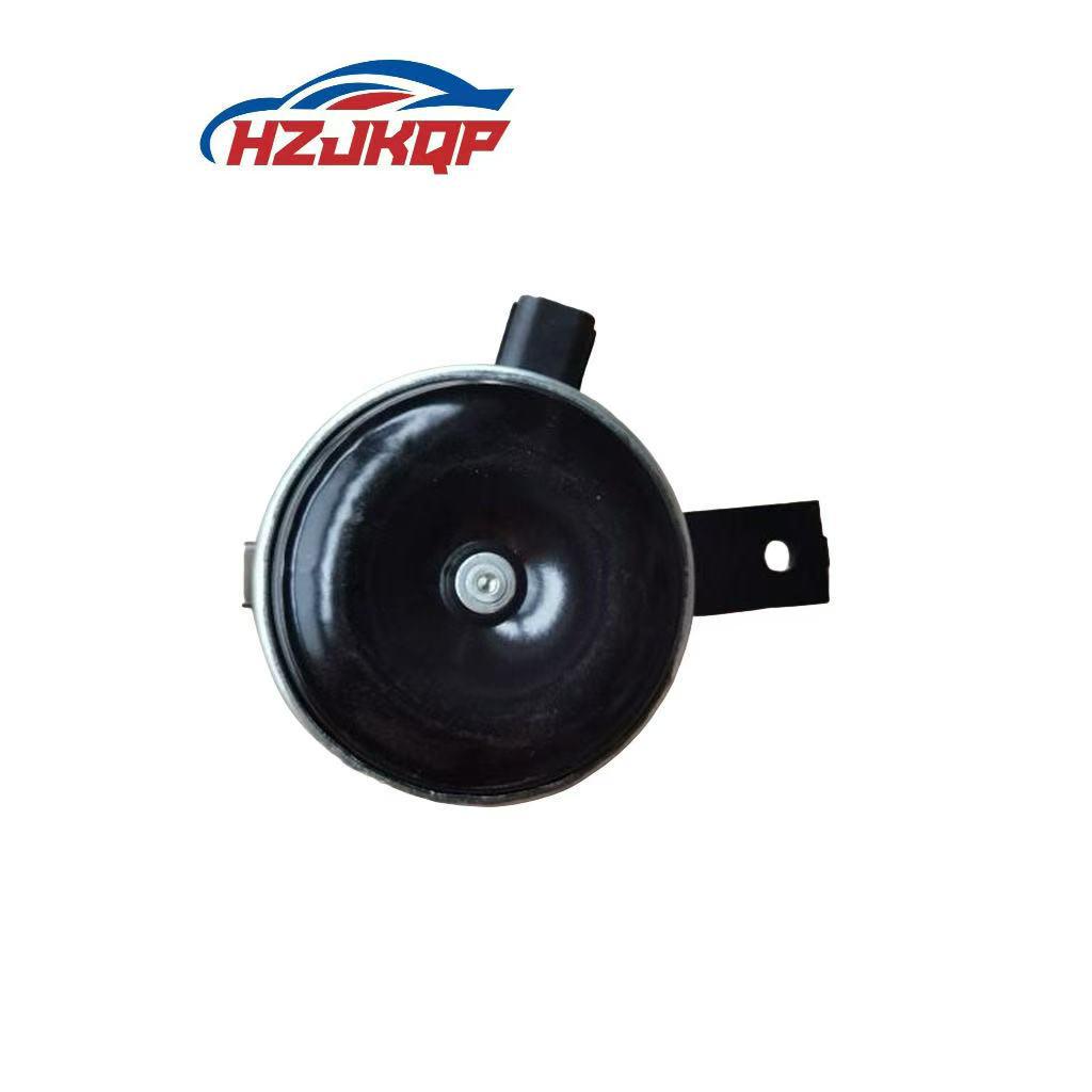 Wuling Hongguang/Rongguang/E50 Electric Horn with Round Plug - Part #23931964