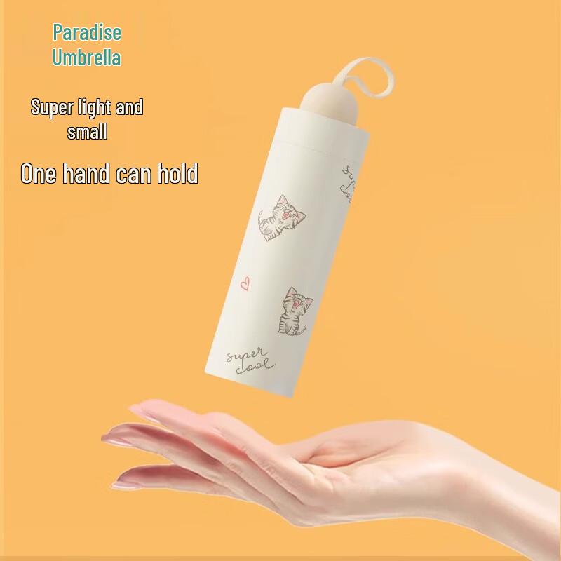 Paradise Umbrella Playful Cat 5-Fold UV Protection Sun & Rain Umbrella