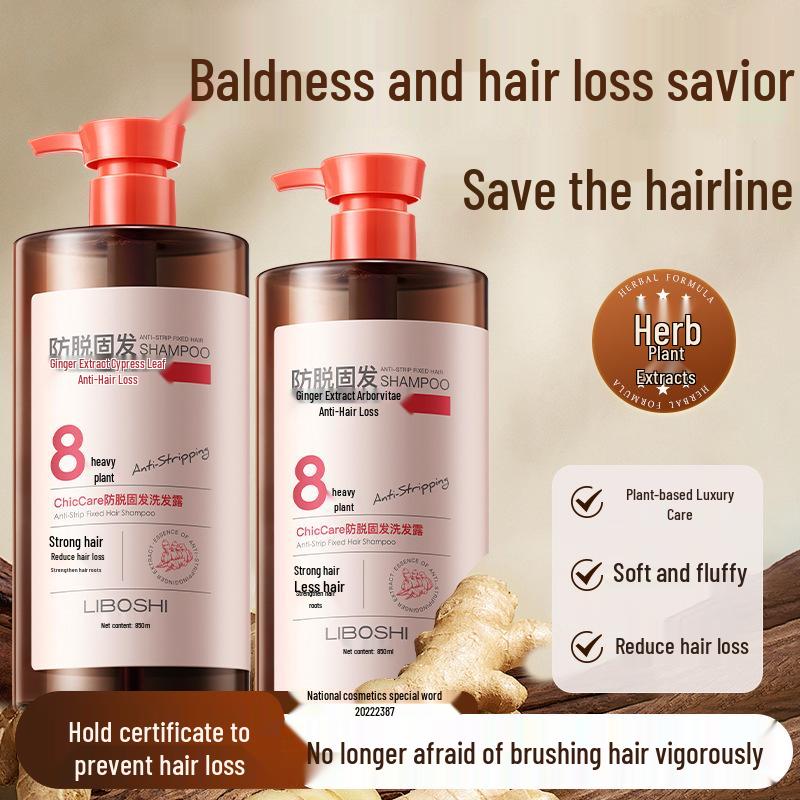 Yae Ginger Anti-Hair Loss Fluffy Shampoo with Thuja Leaf Extract