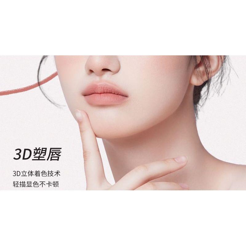 NEIYOU - Dual-Ended Delicate Multi-Use Lipliner Pen - 5 Colors