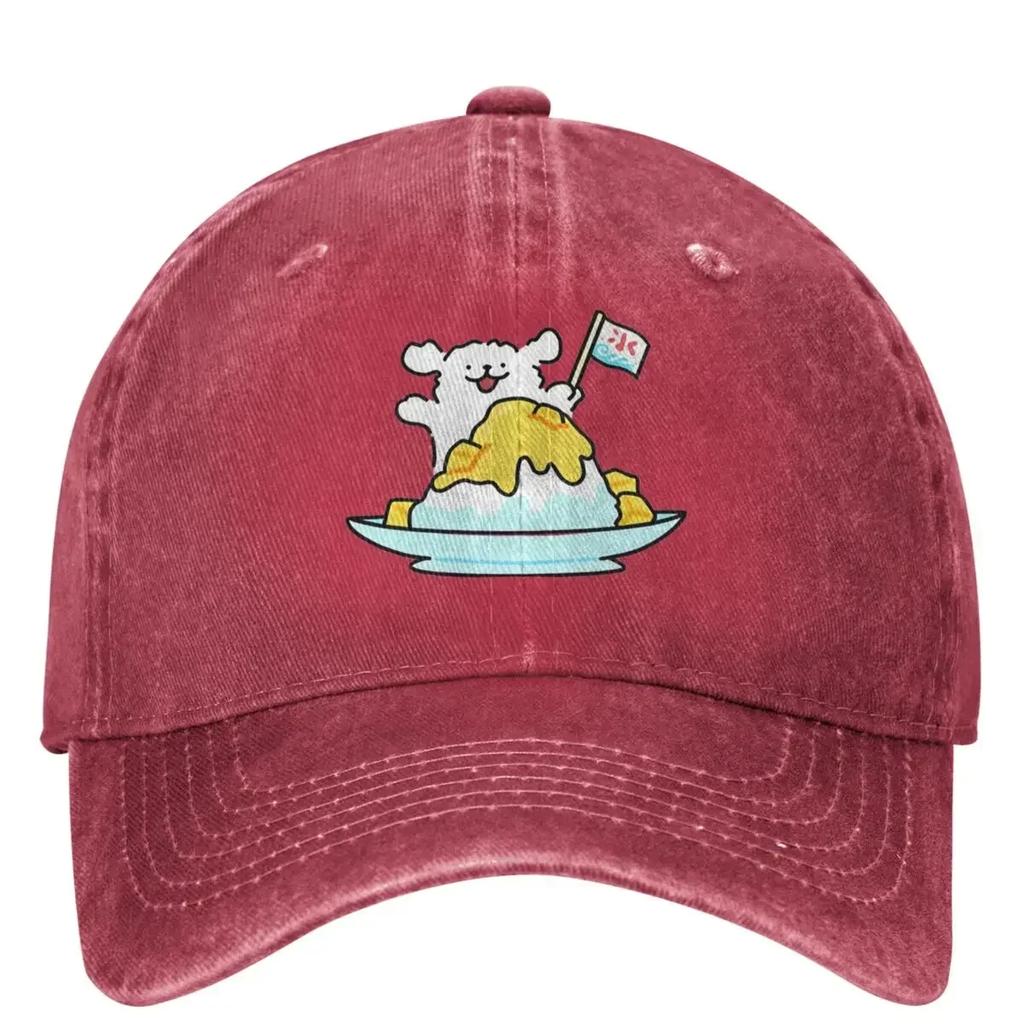 Cute Line Puppy Maltese Casual Baseball Cap Summer Shaved Ice Trucker Hat Sun-Proof Outdoor Sport Snapback Cap