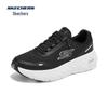 Skechers Women's Lightweight Running & Walking Shoes 126030