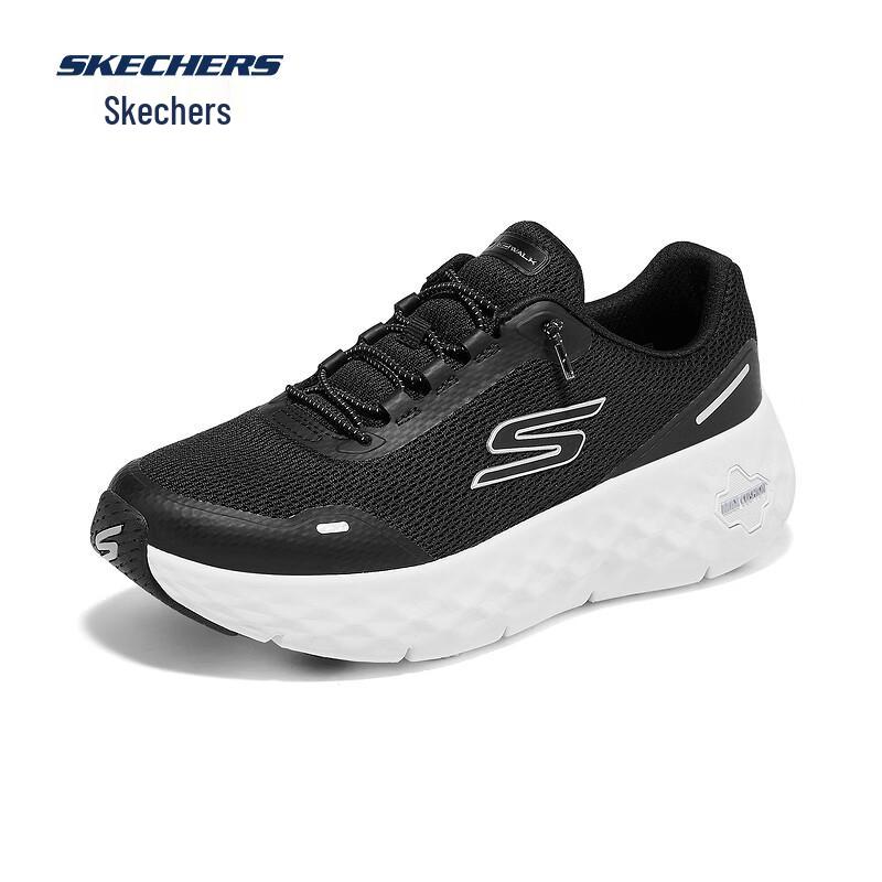 Skechers Women's Lightweight Running & Walking Shoes 126030