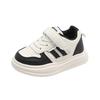 Children's Casual Sports Shoes, New Autumn Model, Baby Soft-soled Non-slip Walking Shoes, Fashionable Infant Shoes