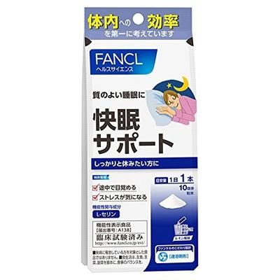 תוספי תמיכה בשינה של FANCL (מזון פונקציונלי), אספקה ל-10 ימים, 4 גרם x 10 אריזות - איכות שינה משופרת