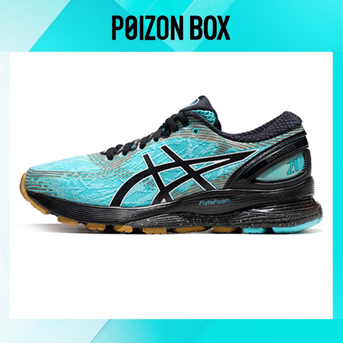 

кроссовки Asics GEL-Nimbus 21 Running shoes Women 1012A541-400