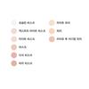 Bobbi Brown Corrector 1.4g