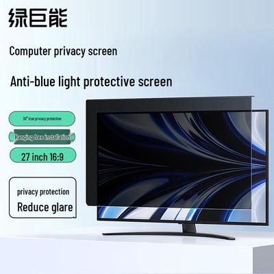 llano 27 İnç Gizlilik ve Mavi Işık Filtreli Monitör Filtresi