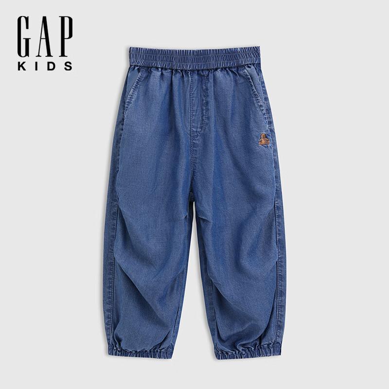 

Gap Boys Summer Bear Tencel Denim Cuffed Pants 150 cm (Ages 12-13)
