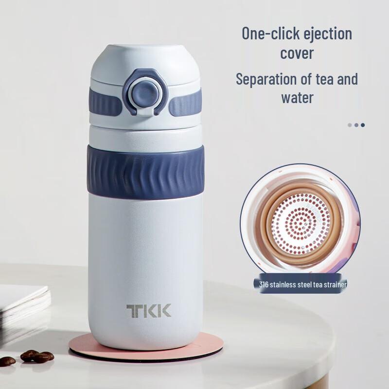 TKK Chloe 450ml Tea Separation Direct-Drink Thermos Mug