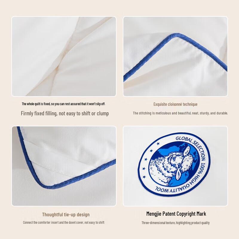 

Mengjie Antibacterial Australian Wool All-Season Quilt