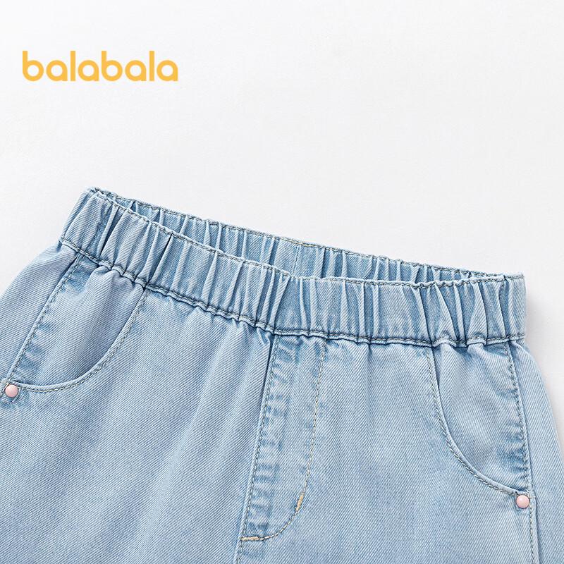 Balabala Girls' Summer Sweet Wide-Leg Denim Pants