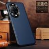 Applicable Huawei nova14ultra mobile phone case lens all-inclusive 14pro anti-drop business ultra-thin Internet celebrity leather case