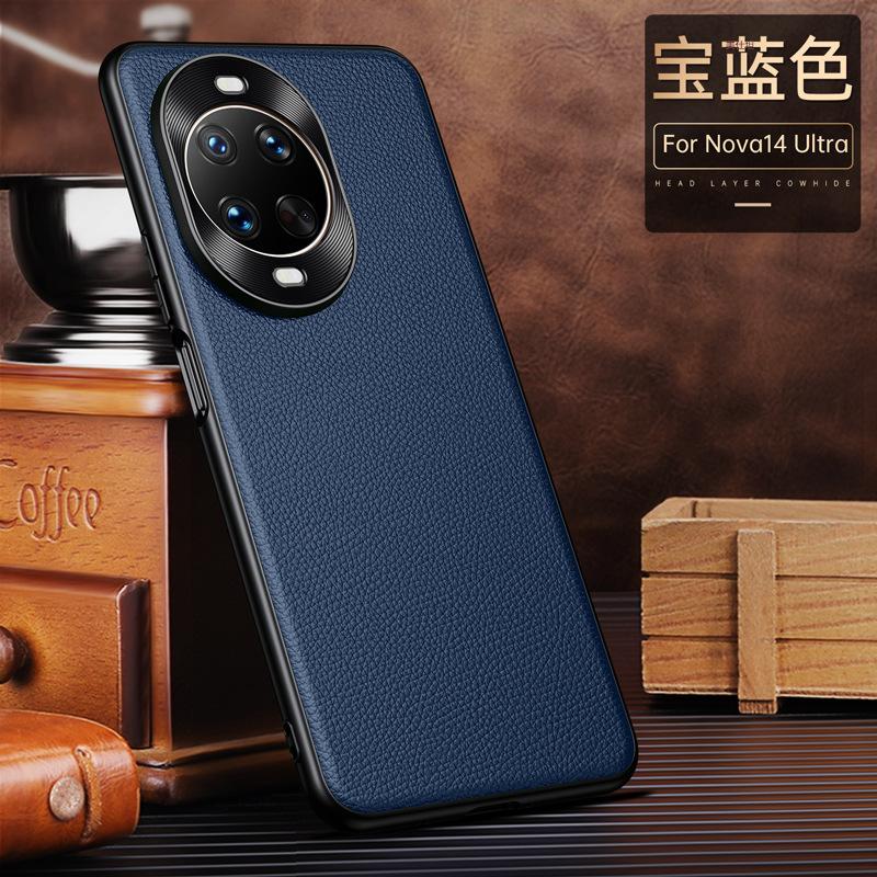 Applicable Huawei nova14ultra mobile phone case lens all-inclusive 14pro anti-drop business ultra-thin Internet celebrity leather case