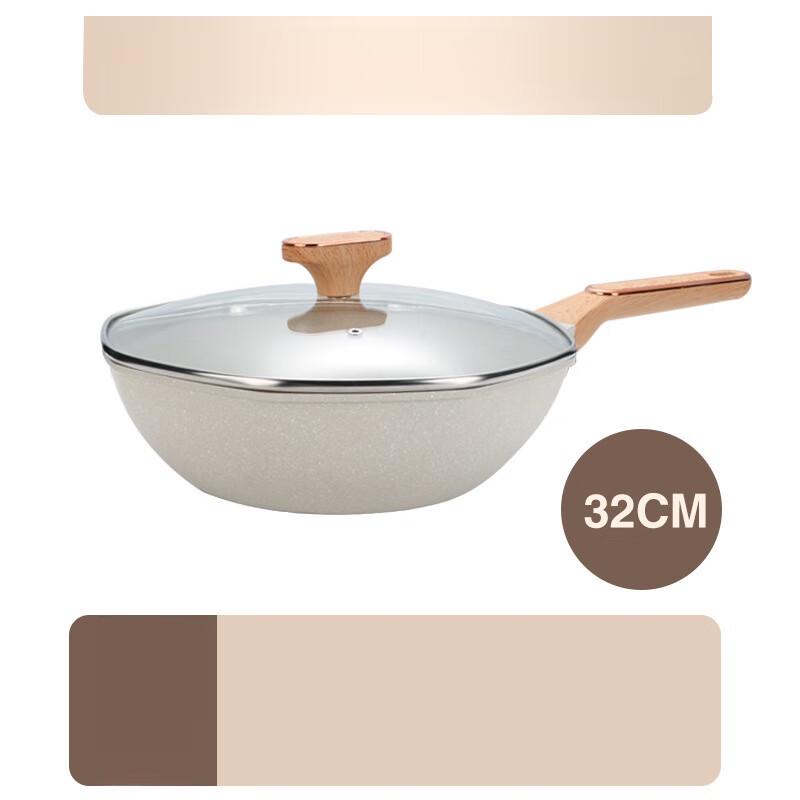 Yoshida Craftsman 32cm Maifan Stone Non-stick Wok