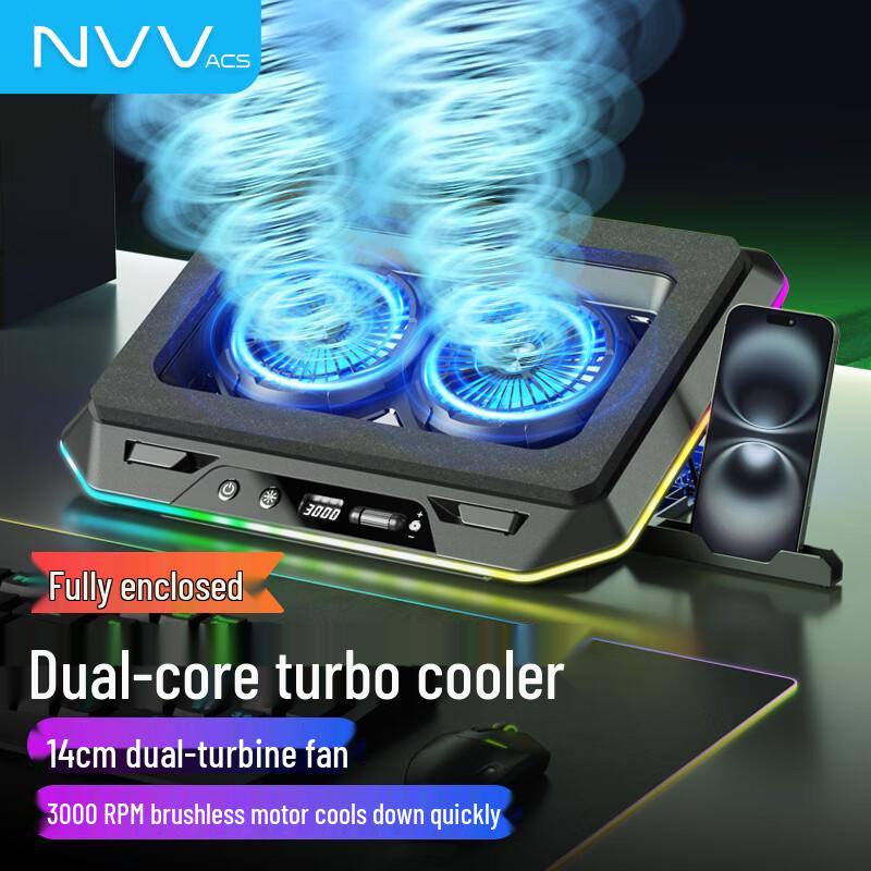NVV Gaming-Laptop-Kühlständer mit Dual-Turbo-Lüftern