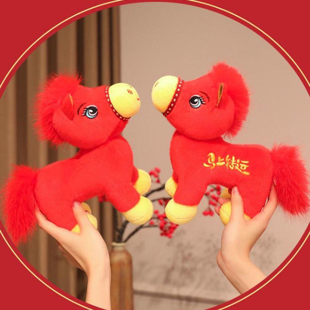 PP Cotton Filling Plush Horse Toys Stuffed Zodiac Horse Doll Kawaii Horse Year Mascot  College Dorm