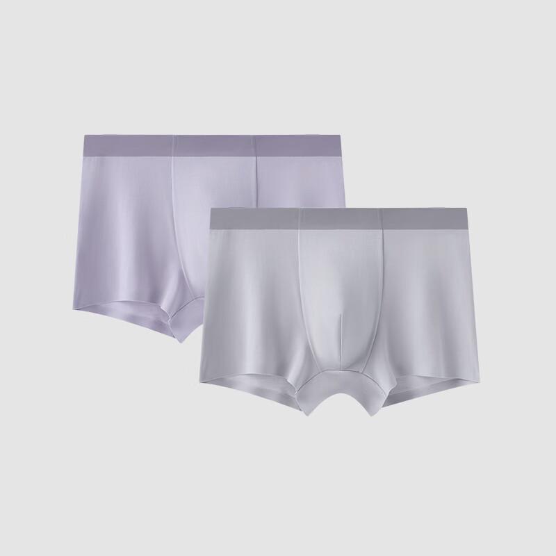 Jing Shu Cotton Men's 120-Count Modal Seamless Antibacterial Boxer Briefs 2-Pack