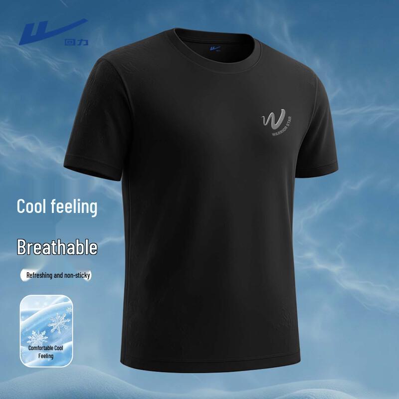 Warrior Men's Quick-Dry Ice Silk Loose Fit T-Shirt