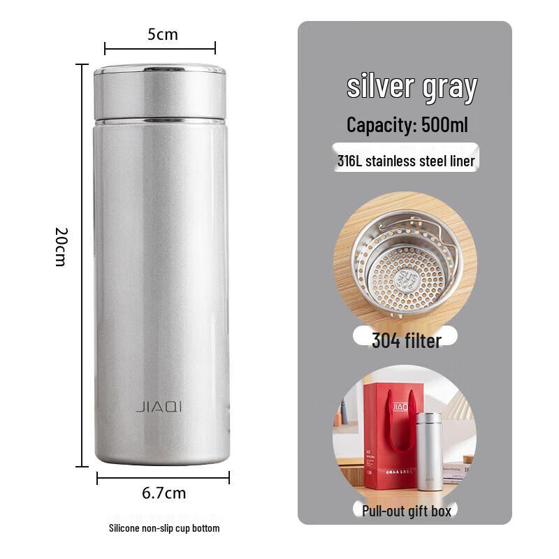 Jiaqi Stainless Steel Vacuum Insulated Portable Tea Mug