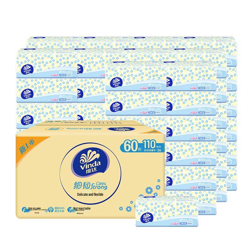 Vinda 3-Ply Unscented Facial Tissues