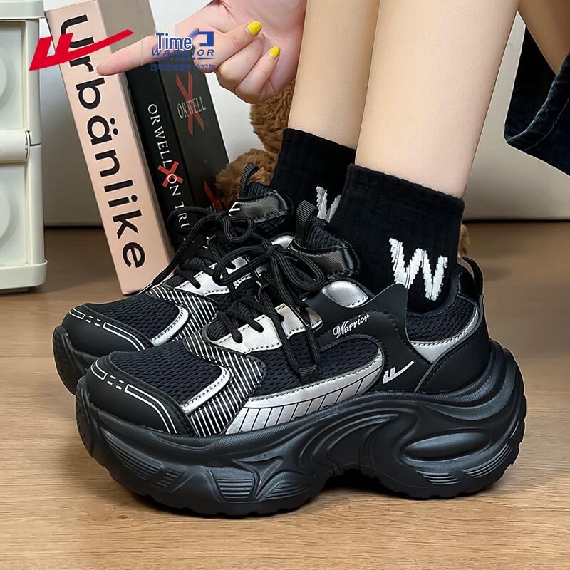 Warrior Women's Chunky Platform Retro Casual Mesh Sneakers WXY-5117
