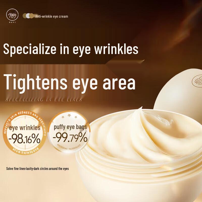 RUYI Anti-Wrinkle Firming Eye Cream