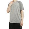Nike Colorblock Casual Sports Short Sleeve T-Shirt Men Tops Grey AT3928-056