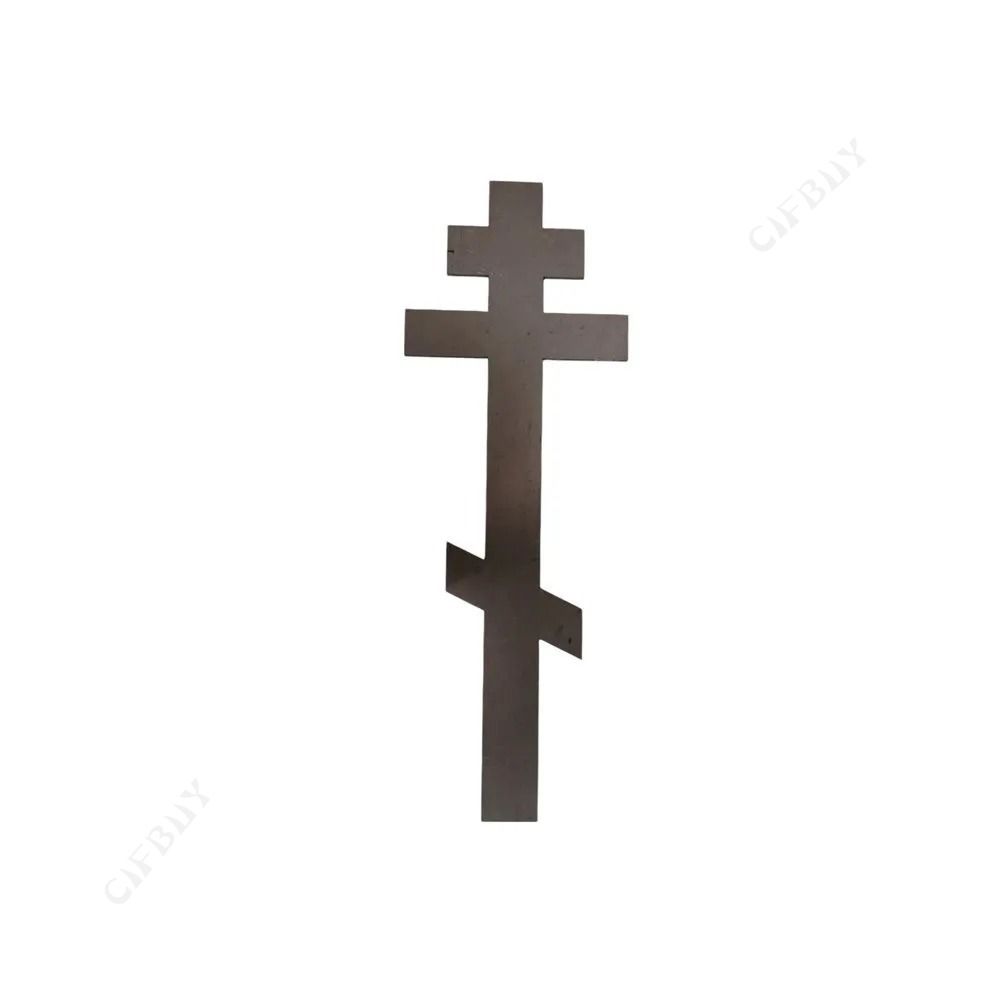 Metal Cross Artisan Handcrafted Home Decor Wall Hanging