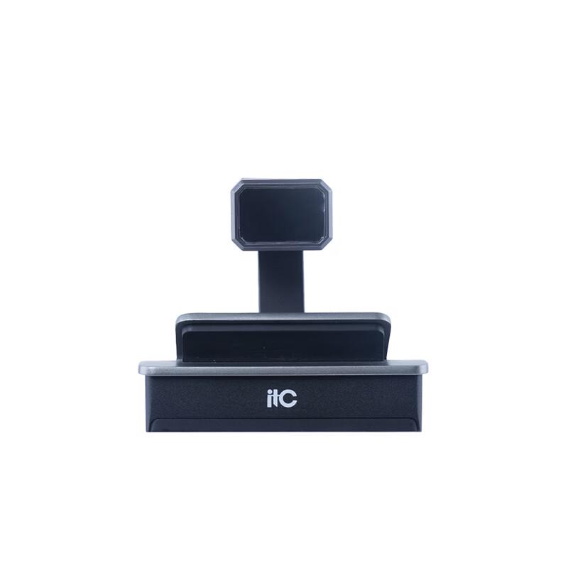 ITC Wireless Conference Microphone System (CN Version)