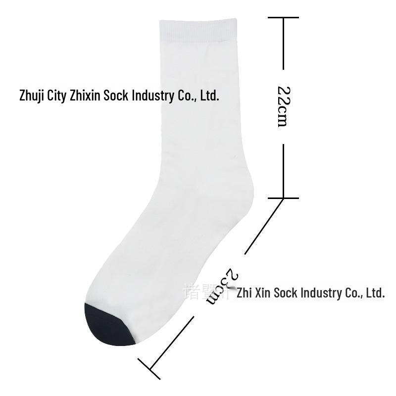 Custom Seamless High-Top 3D Printed Trendy Sports Socks - Order from 1 Piece