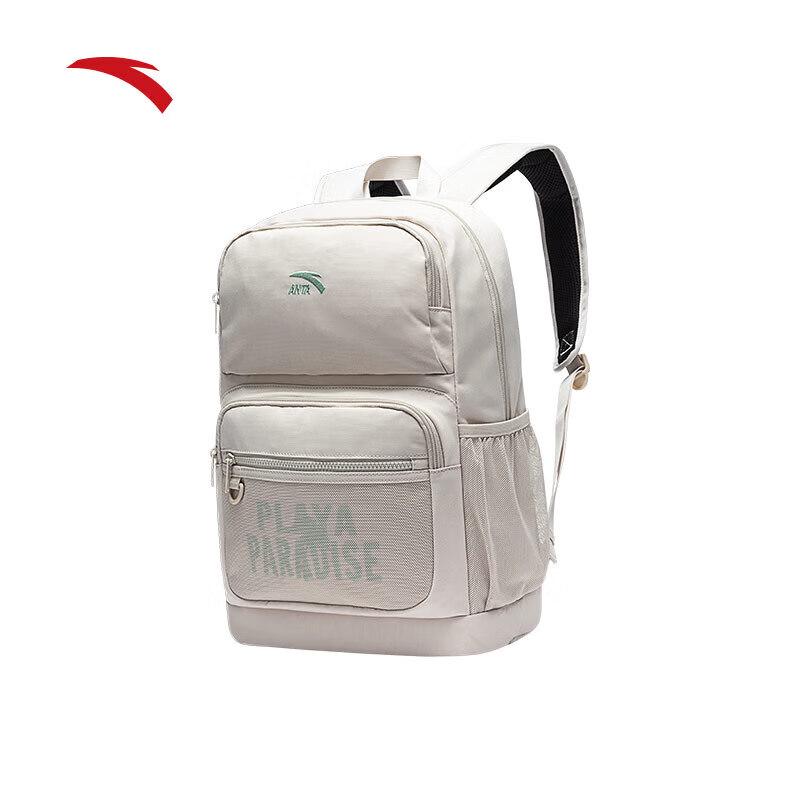 ANTA Scholar Series Backpack One Size