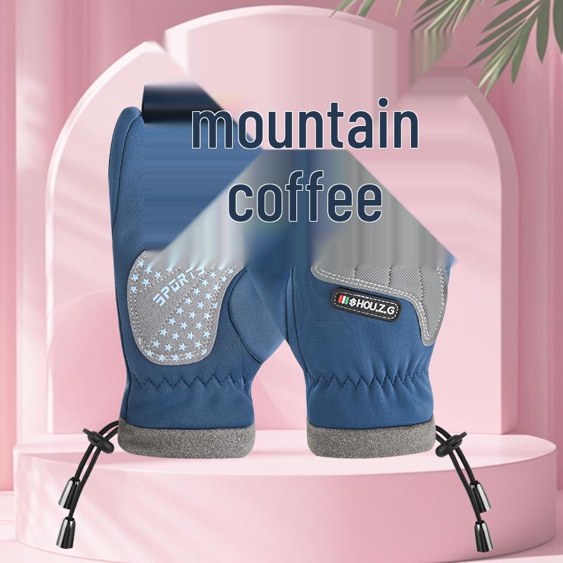 Kids' Fleece-Lined Winter Gloves: Warm, Non-Slip for Outdoor Cycling, Boys & Girls