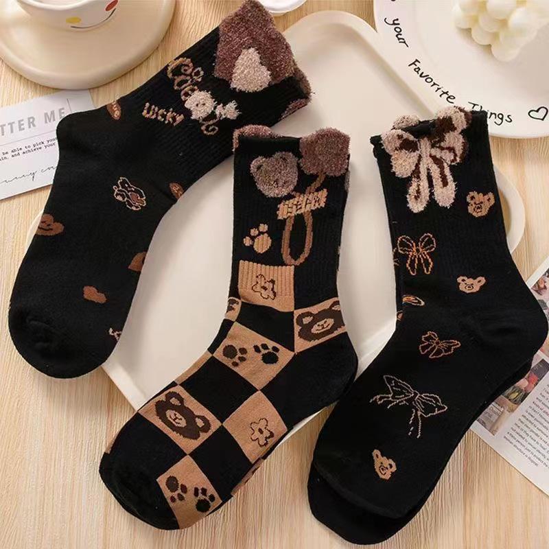 Autumn/Winter High-Value Flocked Bear Feather Yarn Mid-Tube Women's Socks
