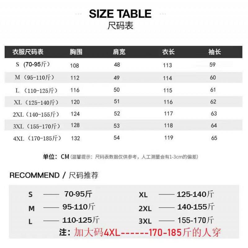 Womens Oversized Long Cotton Coat With Hood Winter 2026 Thick Warm Loose Fit Art Student Outerwear