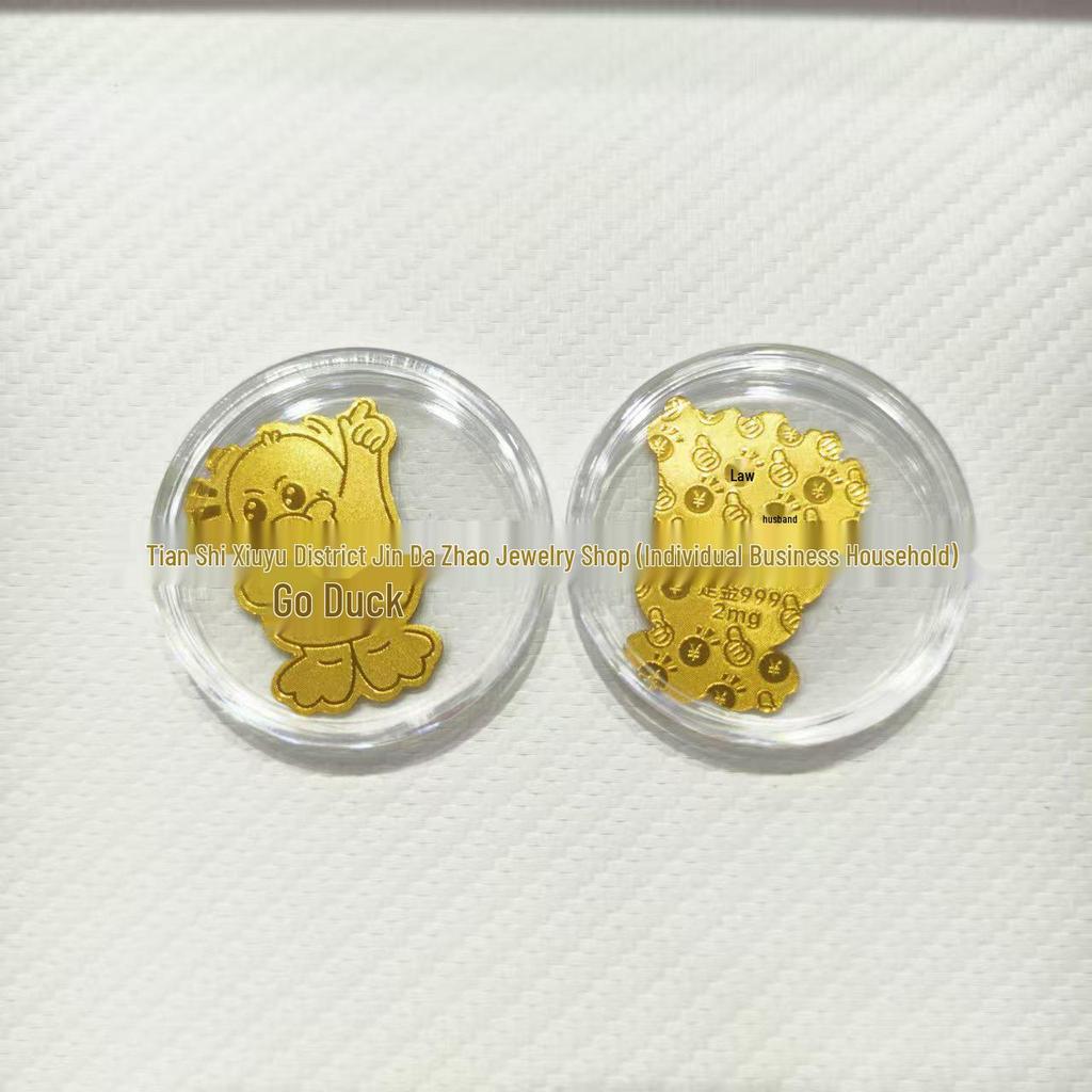 Year of the Horse Gold Mobile Sticker: Wealth & Prosperity Gift with Gold Leaf Design