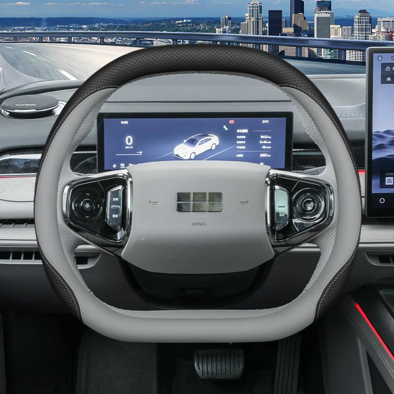 

Geely Galaxy Steering Wheel Cover for Starship 7, A7, E5, Starry 8, Starry 6 - Custom Interior Style