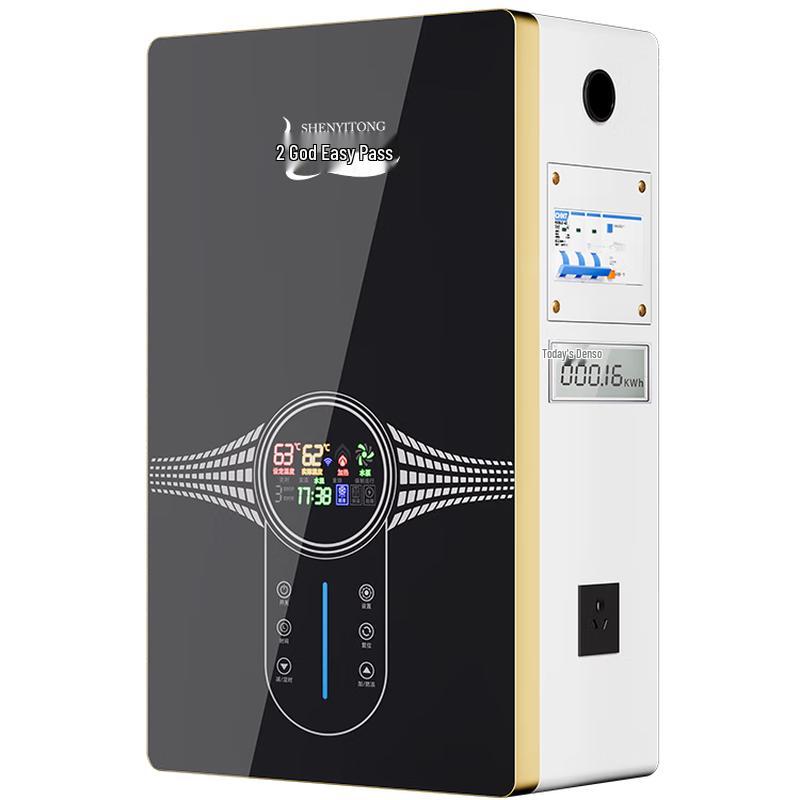 ShenYiTong M6 T-Type Wall-Mounted Electric Boiler