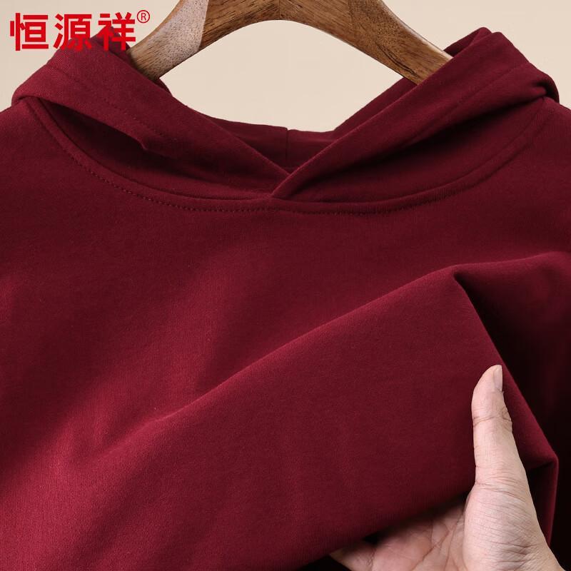 

Hengyuanxiang Men s 100% Cotton Hooded Pullover Sweatshirt 4XL