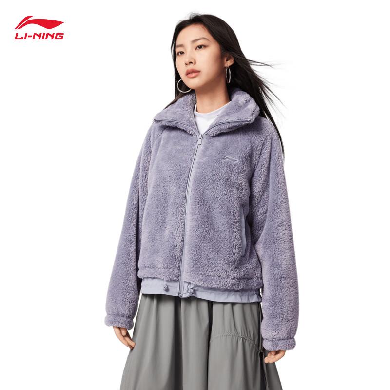 Li-Ning Women s Fleece Lined Knit Jacket S