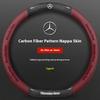 Car Steering Wheel Cover For Mercedes Benz A B C E S Class AMG GLA GLB GLC GLE CLA CLS SLC GLS GLK SLK Vito ML Pilot A45 C43 C63