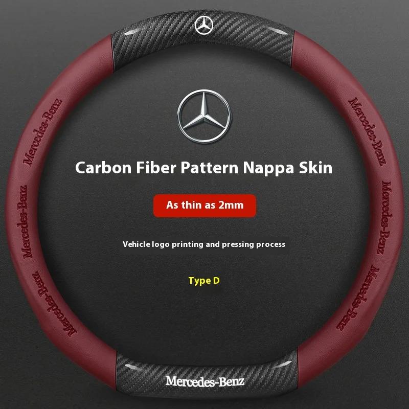 Car Steering Wheel Cover For Mercedes Benz A B C E S Class AMG GLA GLB GLC GLE CLA CLS SLC GLS GLK SLK Vito ML Pilot A45 C43 C63