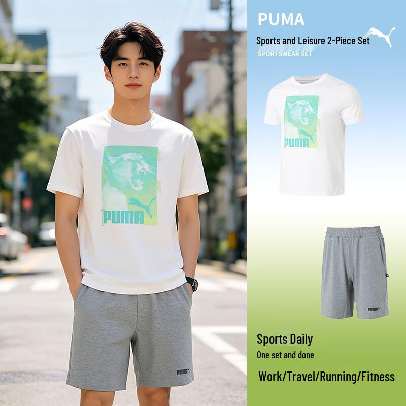 PUMA Men s Fashion Casual Running Two-Piece Set M