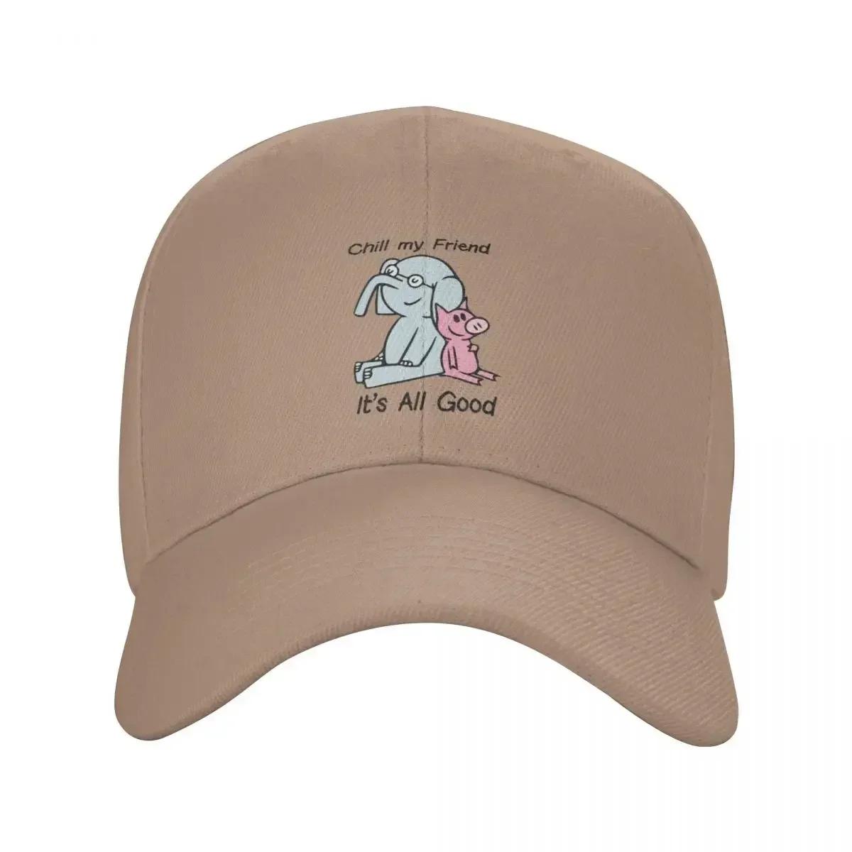 Uni-corn Pun. Baseball Cap Beach Military Cap Man Women Caps Men s