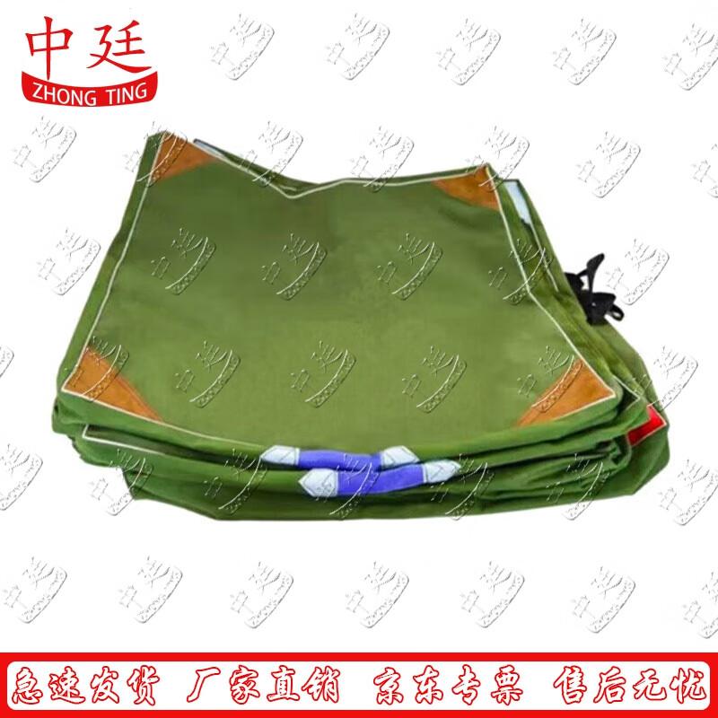Zhongting Waterproof Two-Fold Gymnastics Mat Cover