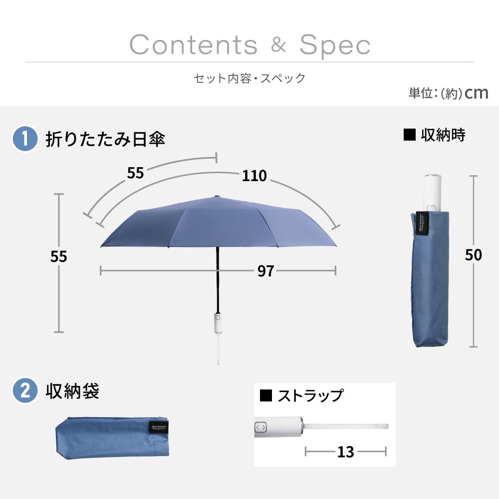 Faltbar Automatisch Licht Geeignet für Sonne und Sicherheit Umgekehrt Hitze Wasser UV Ruhig Viaggio+ Sonnenschirm, Öffnen/Schließen, Blockierend, Groß, Regen, Schutz,