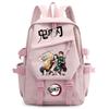 Ghost Annihilation Blade Backpack Large Capacity Ins School Bag Japanese Retro Junior High School School Season Good Things Backpack High